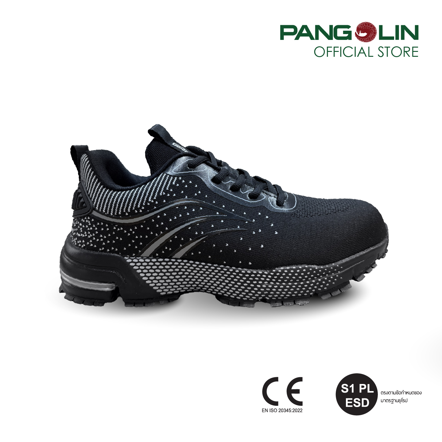 รองเท้าเซฟตี้แฟชั่น ESD รุ่น PG-Navy Black เสริมแผ่นป้องกันแทงทะลุ - Image 3