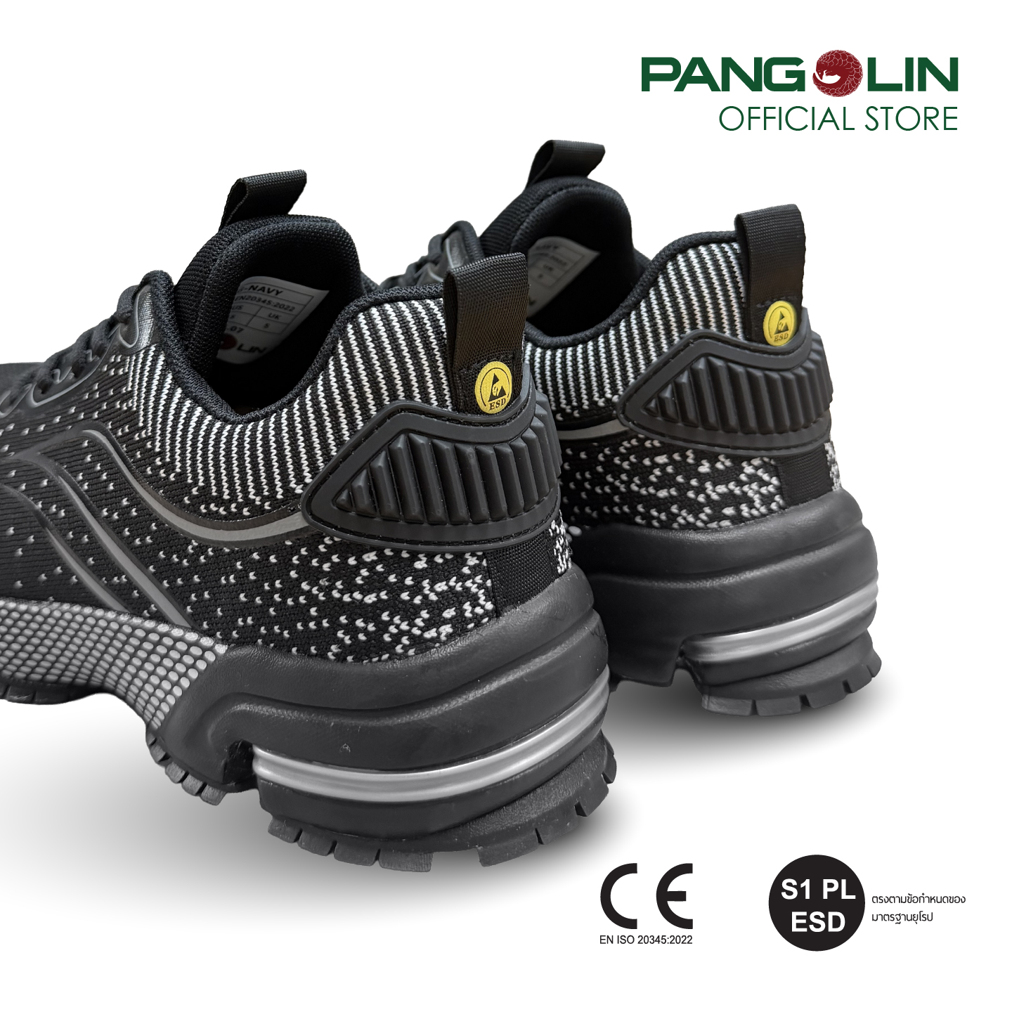 รองเท้าเซฟตี้แฟชั่น ESD รุ่น PG-Navy Black เสริมแผ่นป้องกันแทงทะลุ - Image 4