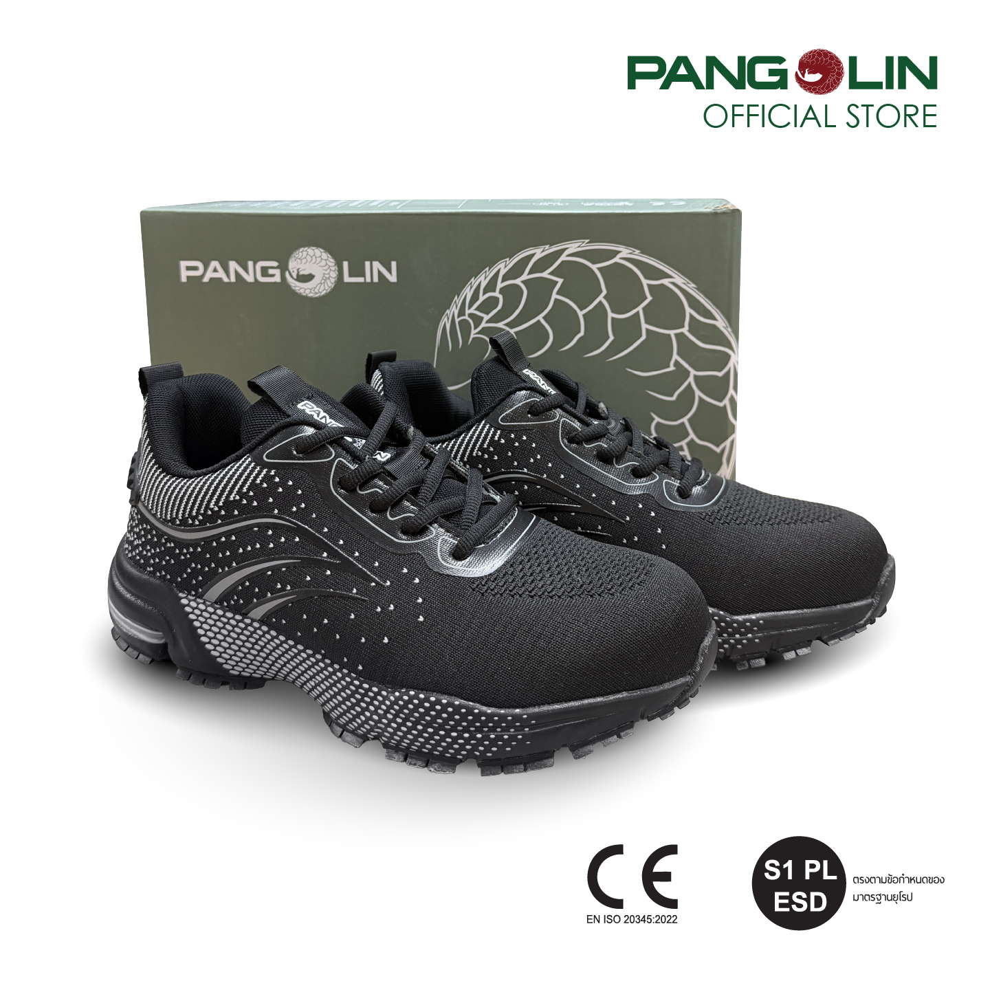 รองเท้าเซฟตี้แฟชั่น ESD รุ่น PG-Navy Black เสริมแผ่นป้องกันแทงทะลุ - Image 2
