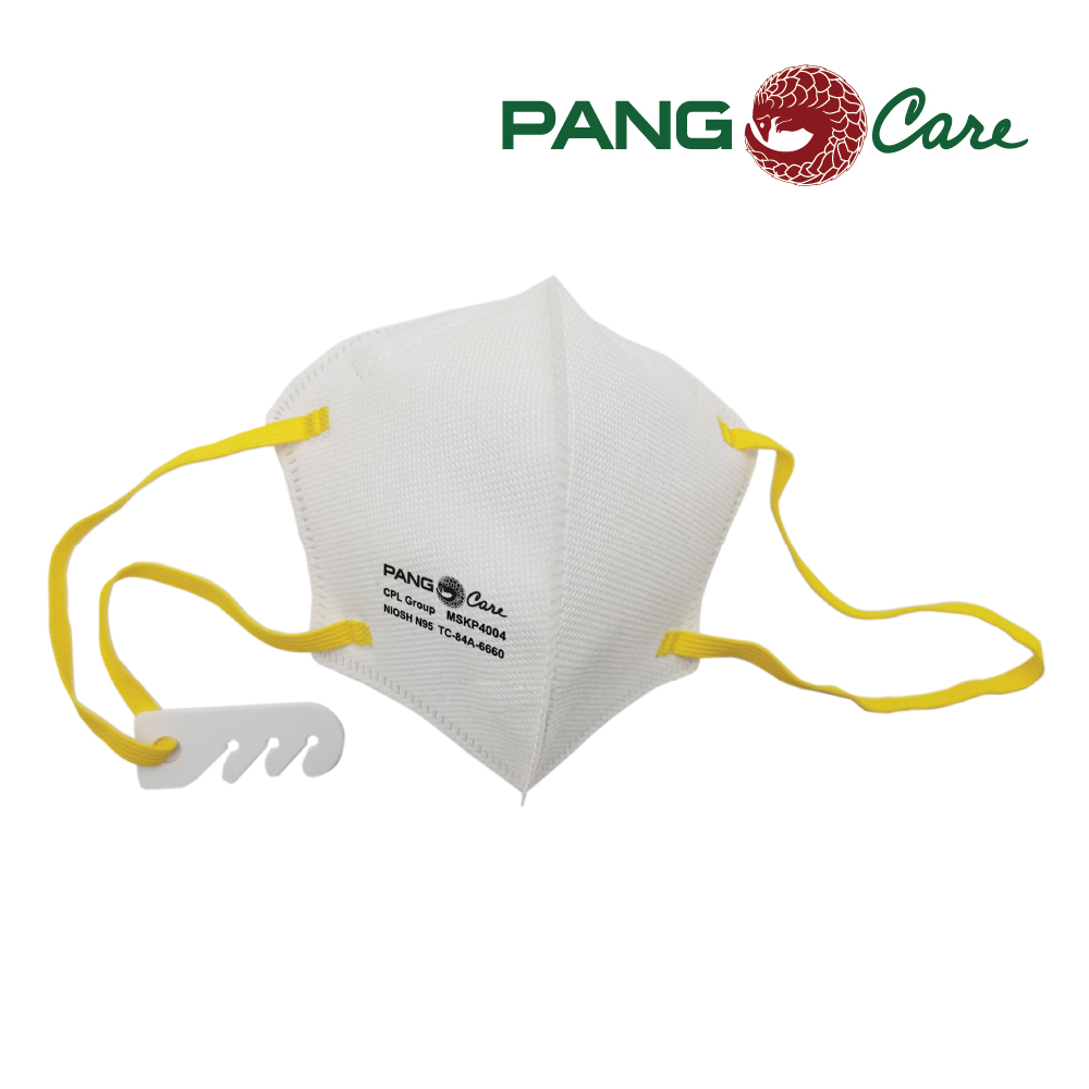 Pangocare หน้ากากอนามัยแบบพับได้ N95 ป้องกันฝุ่นขนาดเล็ก (PM 2.5)